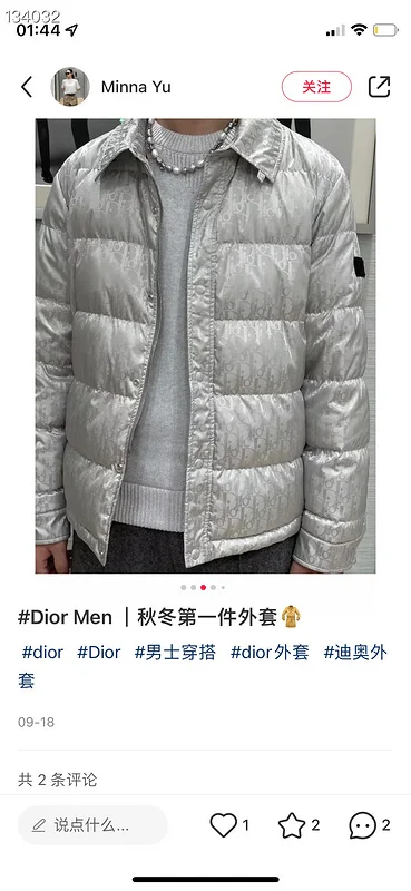 Dior S-XL 26yr06 (18)
